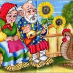 Курочка ряба сказка читать
